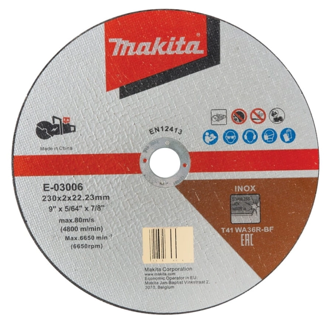 przecinarka-tarczowa-do-betonu-makita-dce090zx1