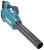 MAKITA DMUCHAWA DUB184RT 18V 1X5,0Ah-41121