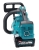 MAKITA PIŁA ŁAŃCUCHOWA XGT 40V 1X4,0Ah 25CM-37560