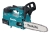 MAKITA PIŁA ŁAŃCUCHOWA XGT 40V 1X4,0Ah 25CM-37563