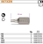 GROT SPILANE M12 (10MM) 867XZN/12-3705