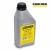 olej-do-silnikow-1l-karcher-6.288-050.0.jpg