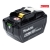 akumulator-18V-9Ah-Makita-BL1890B.jpg