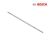 wiertlo-do-mlotow-sds-plus-bosch-2608833812.jpg