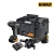 zestaw-combo-McLaren-Dewalt-DCK2225MP2T-QW.jpg