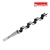 wiertlo-swider-28x400-Makita-D-07537.jpg