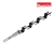 wiertlo-swider-24x400-makita-D-07515.jpg