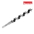 wiertlo-swider-22x400-Makita-D-07509.jpg
