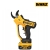sekator-akumulatorowy-18v-Dewalt-DCMPP568P1-QW.jpg