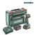 wiertarko-wkretarka-akumulatorowa-Metabo-602325500.jpg
