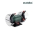 szlifierka-stolowa-metabo-ds-150m-604150000.jpg