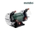 szlifierka-stolowa-sieciowa-Metabo-604125000.jpg