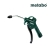 Pistolet-do-przedmuchiwania-Metabo-601581000