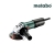 Szlifierka-katowa-125-850W-Metabo-603611000