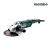 szlifierka-katowa-230-2200w-metabo-606437000.jpg