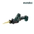 pila-szablasta-akumulatorowa-Metabo-602266890.jpg
