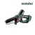 Pilarka-akumulatorowa-do-galezi-Metabo-600856840