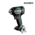 klucz-udarowy-akumulatorowy-Metabo-602404850.jpg
