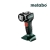 latarka-akimulatorowa-440lm-Metabo-600368000