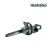 Pilarka-lancuchowa-akumulatorowa-18V-METABO-601613850