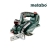 Strug-akumulatorowy-Metabo-602082840