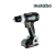 Wiertarko-wkretarka-akumulatorowa-18V-2X2,0Ah-Metabo-614051500