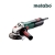 szlifierka-katowa-1100w-metabo-603625000.jpg