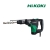mlotowiertarka-1100w-hikoki-DH40MC-WSZ.jpg
