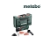 Narzedzie-wielofunkcyjne-18V-bez-aku-Metabo-613021840