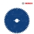 tarcza-pilarska-165mm-Bosch-2608902218.jpg