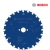 tarcza-pilarska-165mm-Bosch-2608644022.jpg