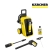 myjka-wysokocisnieniowa-k-6-Karcher-1.324-900.0.jpg