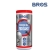 proszek-na-mrowki-500g-Bros.jpg