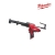 pistolet-akumulatorowy-do-kleju-Milwaukee-4933441783.jpg