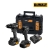 zestaw-Combo-McLaren-DeWalt-DCK2222MP2T-QW.jpg
