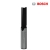 frez-do-drewna-palcowy-Bosch-2608628372.jpg