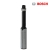 frez-do-drewna-prosty-Bosch-2608629673.jpg