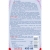plyn-na-golebie-z-tasma-450ml-Bros.jpg