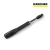lanca-do-myjki-K4-K5-Karcher-2.644-430.0.jpg