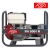 agregat-pradotworczy-fogo-FH5001