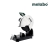 przecinarka-do-metalu-metabo-601786000