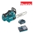 pilarka-lancuchowa-akumulatorowa-makita-UC002GM102