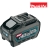 akumulator-BL4050F-Makita-191L47-8