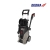 Myjka-cisnieniowa-2500W-195-bar-Dedra-DED8825