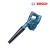 dmuchawa-akumulatorowa-do-lisci-Bosch-06019F5100