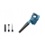 dmuchawa-akumulatorowa-do-lisci-Bosch-06019F5100