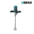 mieszarka-mixer-elektryczny-do-mas-Bihui-MME1200