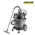 odkurzacz-przemyslowy-NT-65-2-Karcher-1.667-286.0